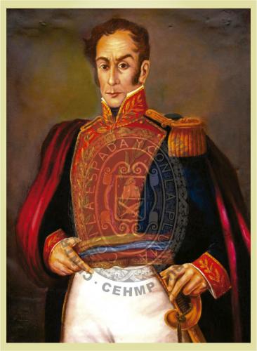 SIMON  BOLIVAR PALACIOS 